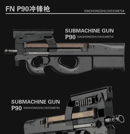 荣耀P90玻璃手机壳质量如何？是否值得购买？  第3张