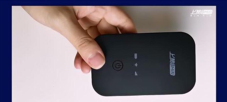 朵扬随身wifi信号差怎么办？维护步骤是什么？  第2张