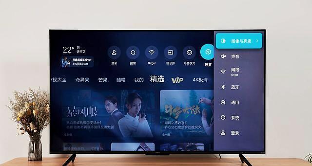 如何撰写电视机功能介绍？电视机介绍应该包含哪些要点？  第2张