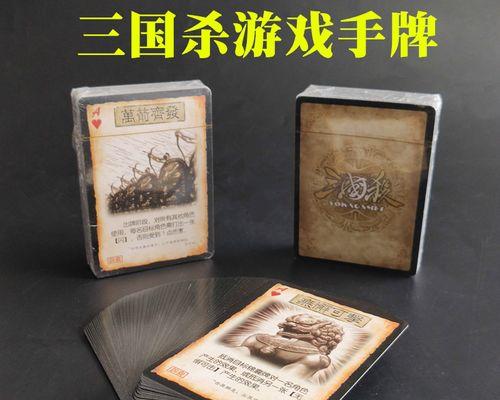 彭羕丢手牌条件是什么？三国杀ol策略解析？  第3张