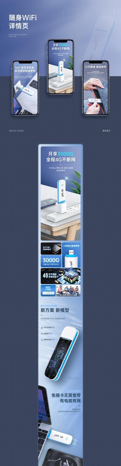 蓝牙耳机免声卡功能的实际用途是什么？  第1张