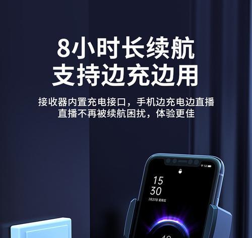 蓝牙耳机免声卡功能的实际用途是什么？  第3张