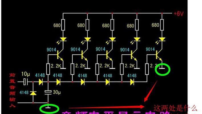 低音炮频率如何切换到高音？切换后音质有何变化？  第3张