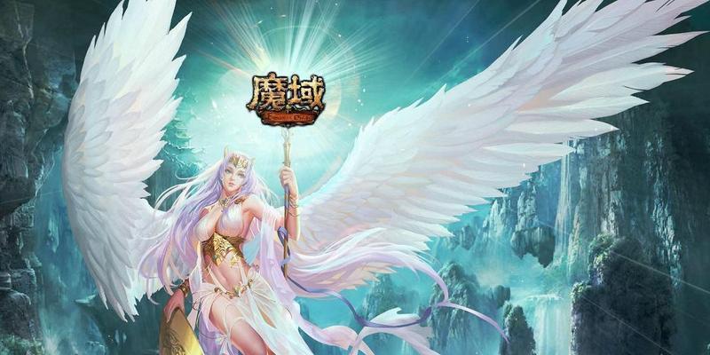 魔域怀旧版神豪怎么获得？有哪些途径？  第1张