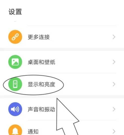 荣耀手机自动备份到云端设置方法是什么？  第1张