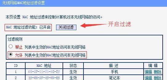 Ainco软件在Mac上如何下载安装？下载过程中可能遇到的问题？  第3张