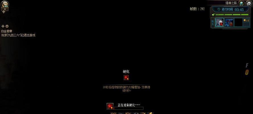 剑魂白金徽章选择指南？如何做出最佳选择？  第1张