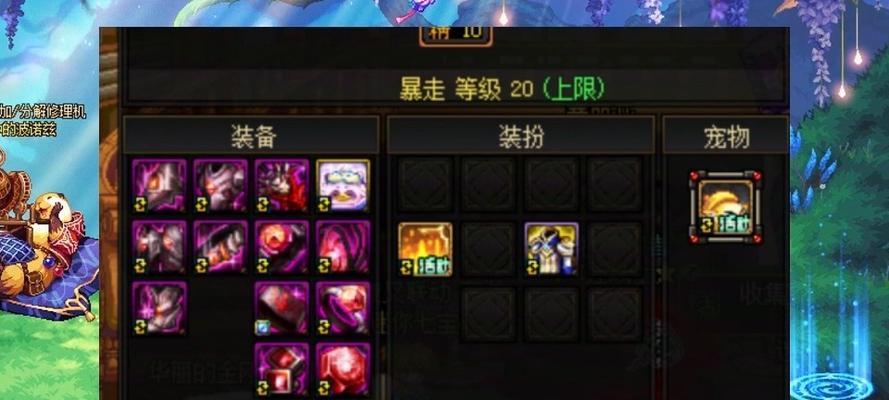 剑魂白金徽章选择指南？如何做出最佳选择？  第3张