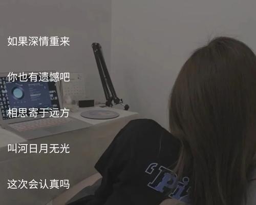 苹果手机如何设置备注的专属昵称？  第2张