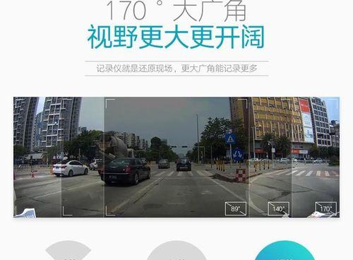 别克车无法开启wifi的常见原因是什么？  第1张