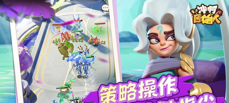 魔域侧殿双倍怪物战斗策略是什么？  第2张
