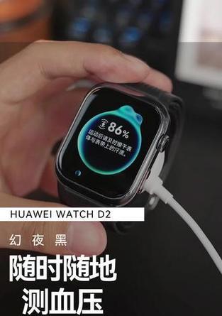 全天佩戴智能手表会有什么影响？需要注意什么？  第1张