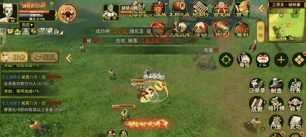 热血江湖42级时练级地点如何选择？最佳练级点是哪里？  第1张