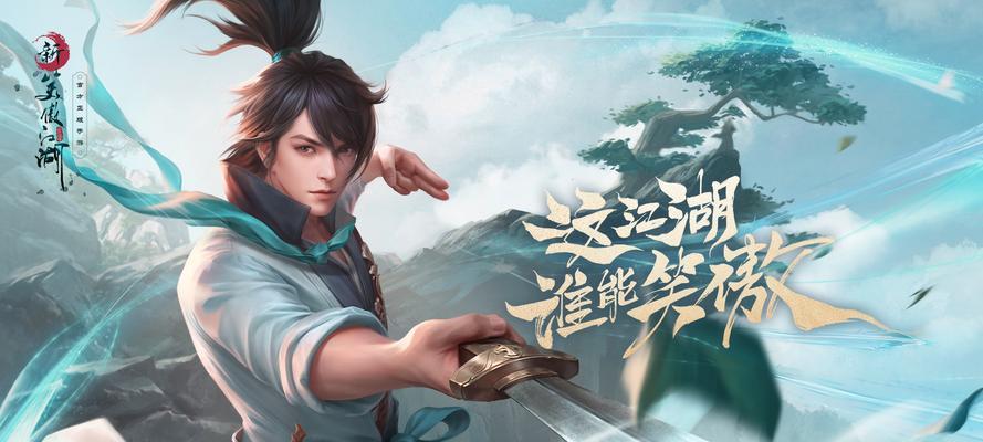 完美世界游戏中的遗憾有哪些？如何避免或解决？  第1张