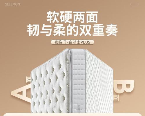 hiuwey平板电脑质量怎么样？用户评价如何？  第1张
