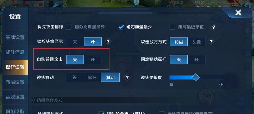 充电宝游戏机拳皇怎么玩？操作技巧有哪些？  第2张