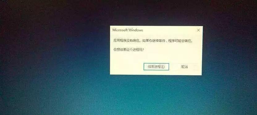 机顶盒圆孔接触不良的解决办法？  第1张