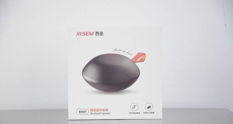 低音炮发音原理是什么？低音炮的正确放置位置在哪里？  第2张