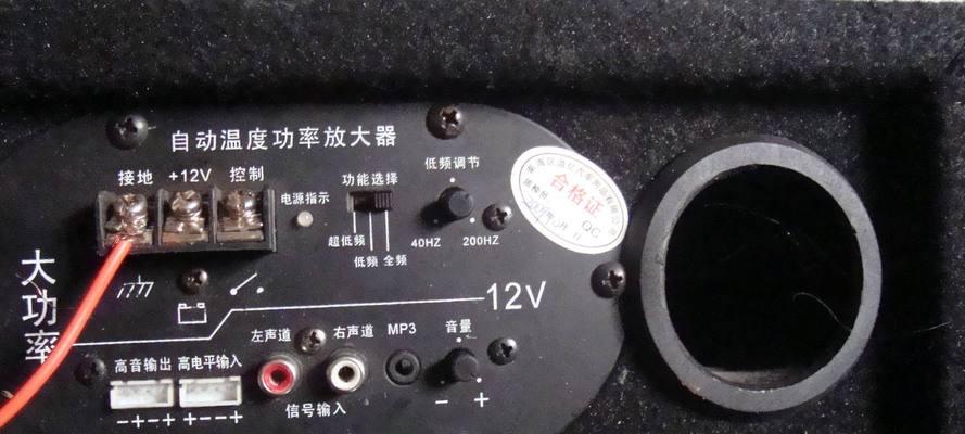 低音炮发音原理是什么？低音炮的正确放置位置在哪里？  第3张
