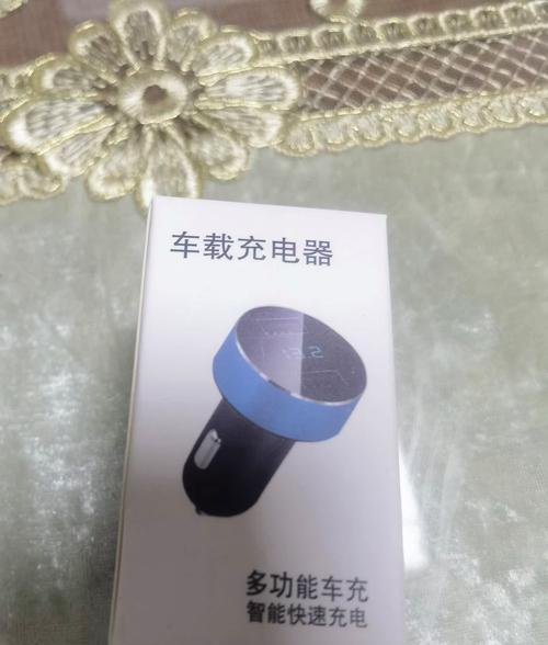 车载集成充电器如何正确使用？有哪些注意事项？  第2张