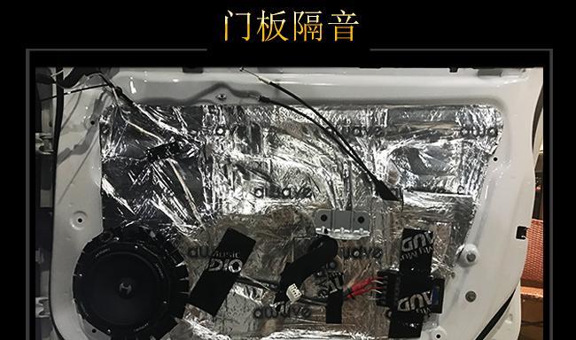 北海市音响改装维修店位置在哪里？服务怎么样？  第1张