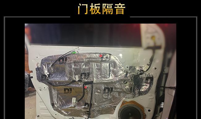 北海市音响改装维修店位置在哪里？服务怎么样？  第2张