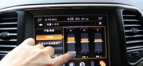 低音炮频率调节的最佳设置是什么？  第2张