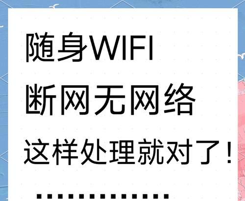 小度wifi怎么连接不上？  第1张