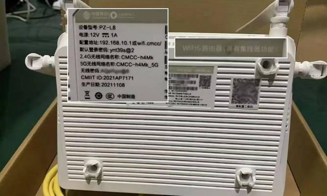百元内千兆双频路由器推荐？哪款性价比高？  第3张