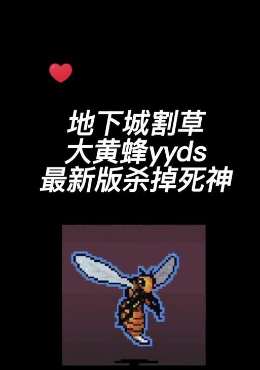 dnf死神怎么躲大枪？有哪些躲避技巧？  第1张