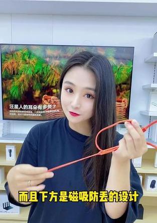 华为耳机蓝色线正确插入方法是什么？  第1张
