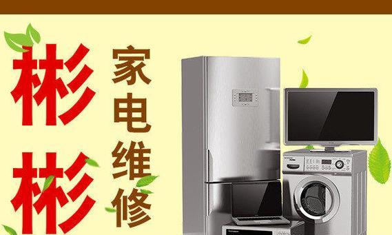 转盘热水器的使用方法是什么？图解如何操作转盘热水器？  第2张