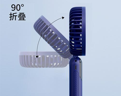便携式小电风扇有哪些品牌？它们的名称是什么？  第1张