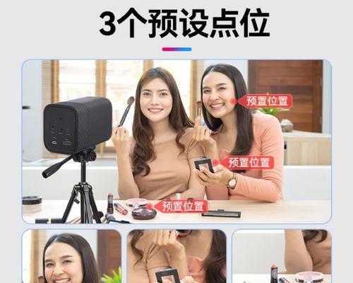 手机壁纸如何变成摄像头背景？  第3张