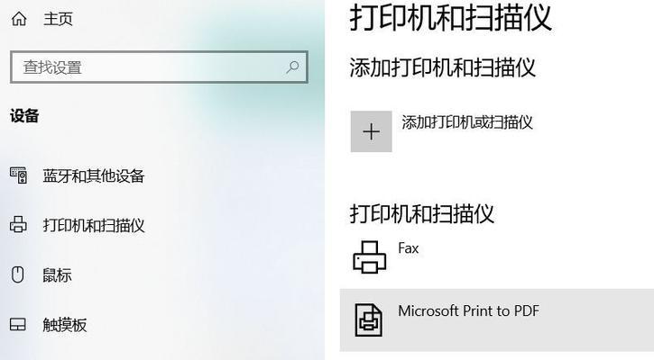 网络共享盘脱机后如何恢复？脱机状态下数据能否访问？  第3张