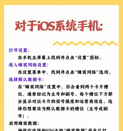 华为mate20卡槽开启方法是什么？遇到卡槽问题怎么办？  第3张