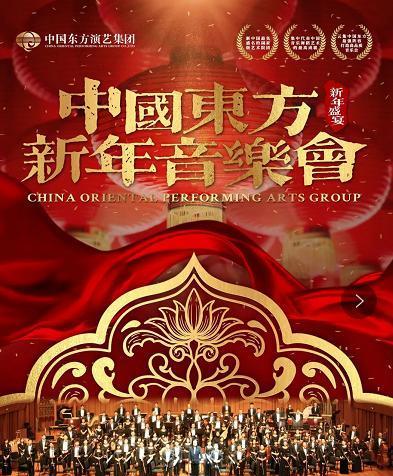 新年首场英雄联盟比赛的详情是什么？  第3张