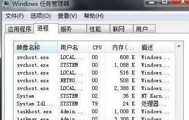 英雄联盟升级失败了怎么办？如何解决升级问题？  第2张