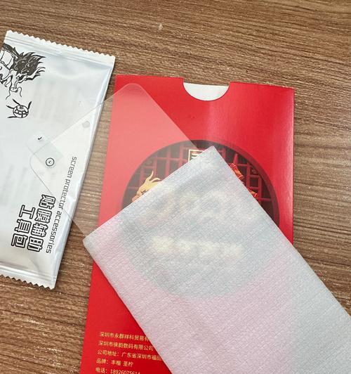 魔兽世界侧翼打击联盟怎么获得？电源线小米插头怎么接？  第1张