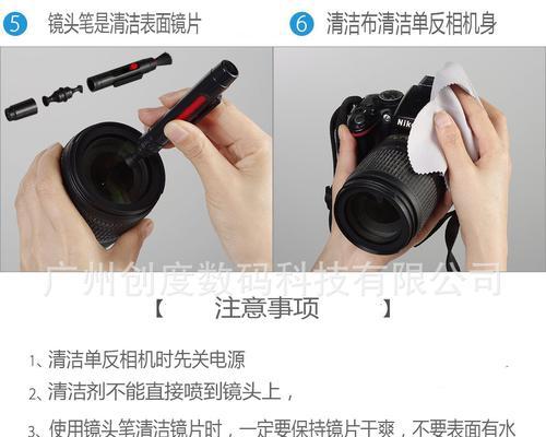 数码相机CD如何取出？取出过程中需要注意什么？  第2张