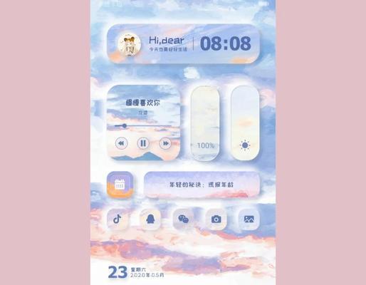 华为超级桌面台式电脑使用方法是什么？  第2张