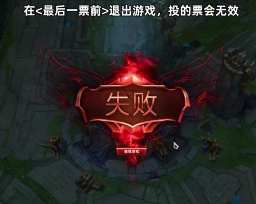英雄联盟切屏的好处是什么？操作技巧有哪些？  第2张