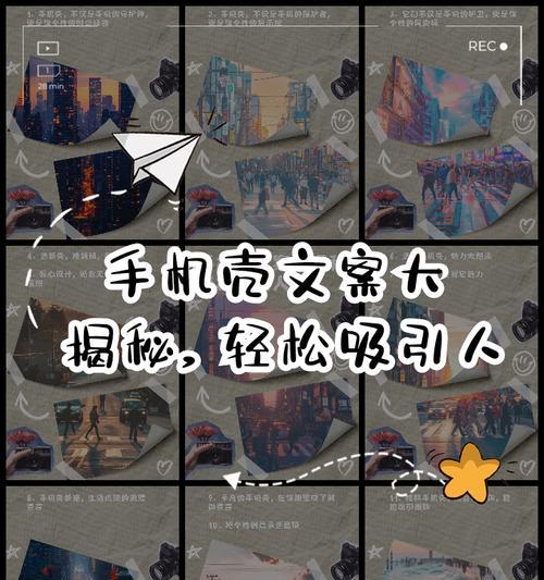 英雄联盟毛子琪玩法技巧是什么？毛子琪适合哪些阵容？  第2张