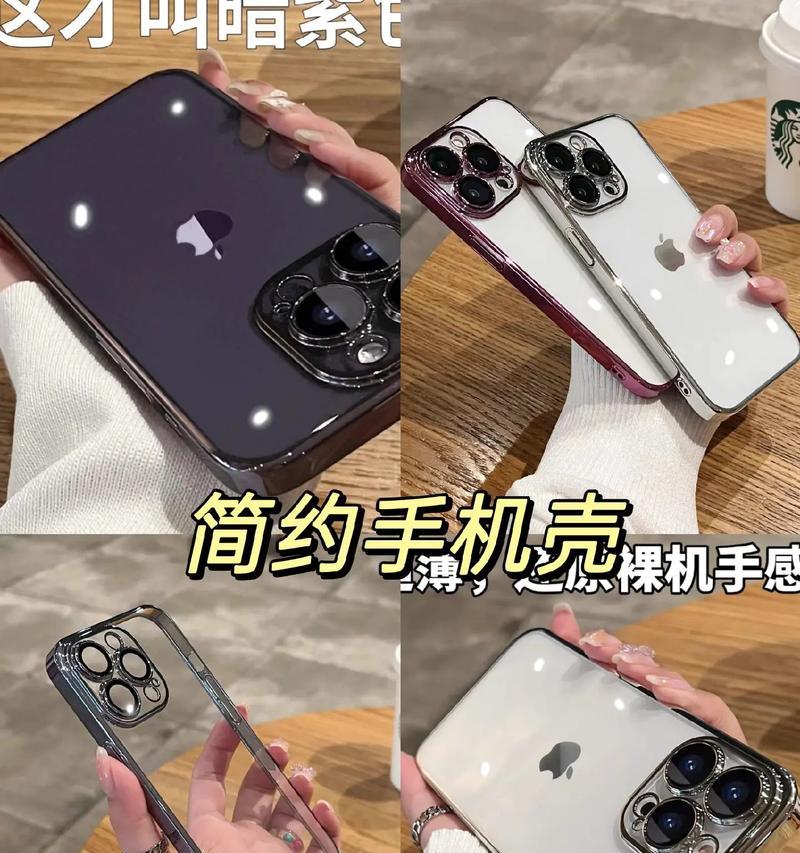 英雄联盟毛子琪玩法技巧是什么？毛子琪适合哪些阵容？  第3张