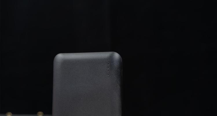 移动电源跑电严重的原因是什么？  第2张