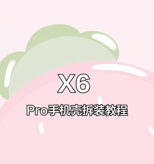 英雄联盟达人堂玩法指南是什么？  第1张