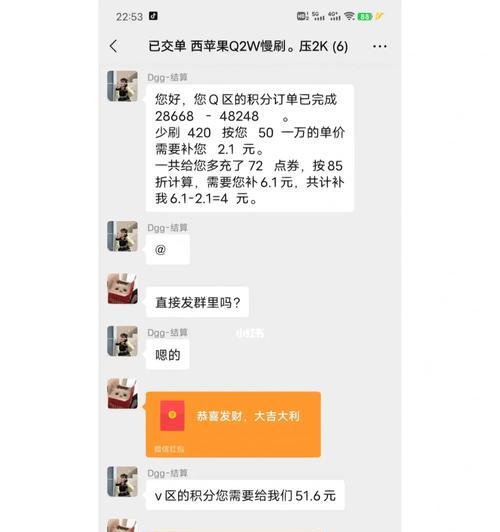 王者荣耀快速赚钱的方法有哪些？效率如何提高？  第3张