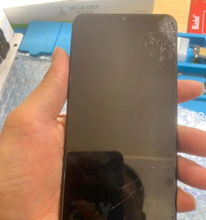 vivo手机后盖损坏如何修复？维修费用是多少？  第3张