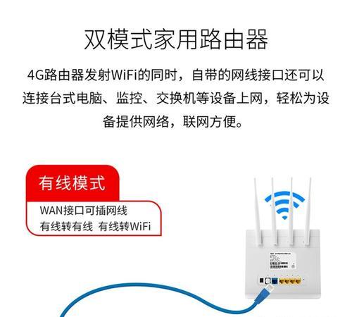 千兆网络下如何选择合适的无线网卡？选购要点有哪些？  第2张