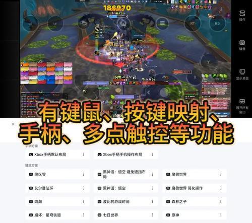 经典对战魔兽怎么玩？有哪些入门技巧和高级策略？  第2张